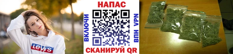 Как найти закладки Чёрмоз ГАШИШ
