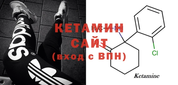 хмурый Верхнеуральск