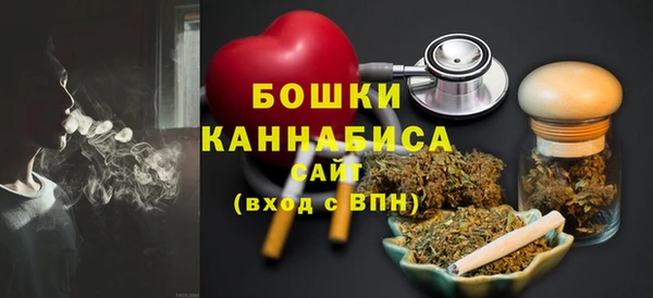 скорость mdpv Верея