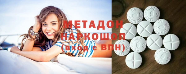 хмурый Верхнеуральск