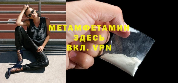 хмурый Верхнеуральск