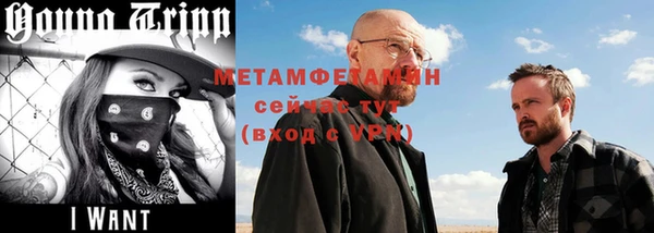 скорость mdpv Верея