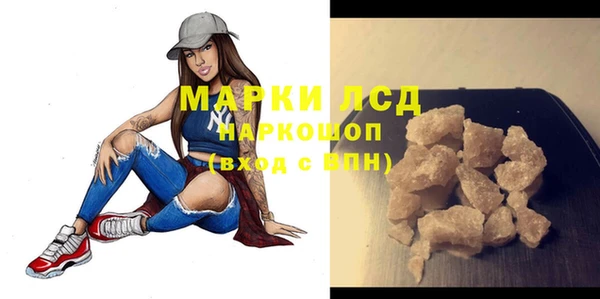 хмурый Верхнеуральск