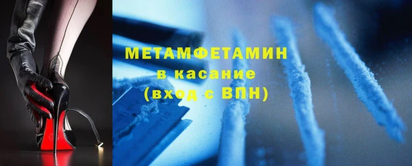 хмурый Верхнеуральск