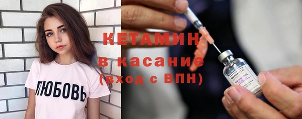 скорость mdpv Верея
