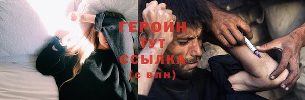 скорость mdpv Верея
