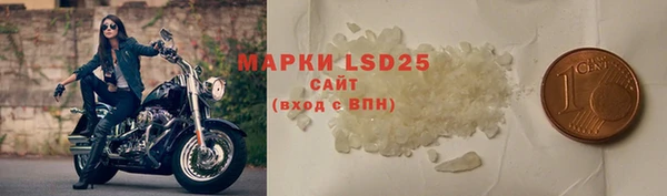 не бодяженный Волосово