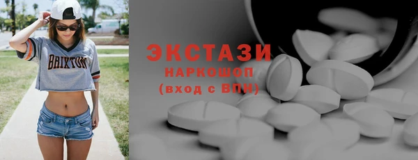 не бодяженный Волосово