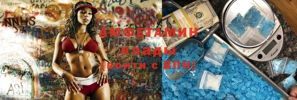 хмурый Верхнеуральск