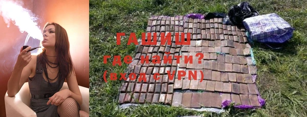 а пвп мука Володарск