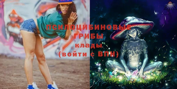 хмурый Верхнеуральск