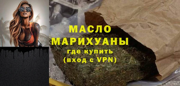 хмурый Верхнеуральск