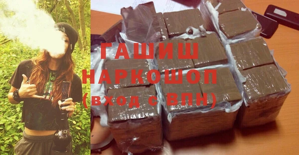 скорость mdpv Верея