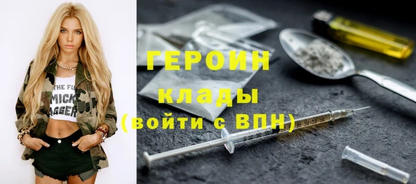 хмурый Верхнеуральск
