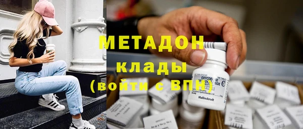 хмурый Верхнеуральск