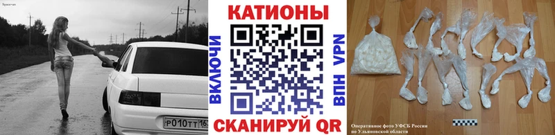 МЕФ 4 MMC  Чёрмоз 