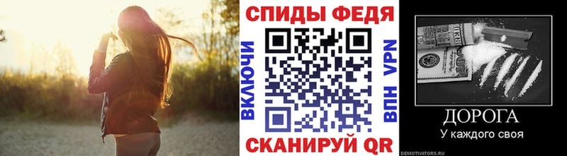 МЕТАМФЕТАМИН пудра  KRAKEN ССЫЛКА  Чёрмоз 