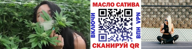 Дистиллят ТГК вейп с тгк  цены   Чёрмоз 